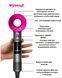 Фен для швидкої укладки та сушки волосся Super Hair Dryer 5 насадок 0883 фото 7