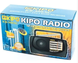 Радіо приймач "Kipo KB-308AC", 5 хвиль - FM/TV/AM/SW1-2 0146 фото 4