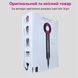 Фен для швидкої укладки та сушки волосся Super Hair Dryer 5 насадок 0883 фото 9