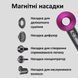 Фен для швидкої укладки та сушки волосся Super Hair Dryer 5 насадок 0883 фото 10