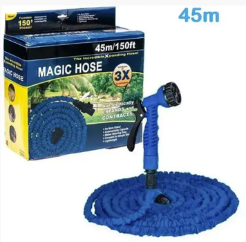 Садовий шланг для поливу з розпилювачем 45 м (150FT) X-hose Pro 0643 фото