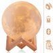 Нічник світильник лампа Місяць Magic 3D Moon Lamp 13 см. 0899 фото 7