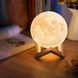 Нічник світильник лампа Місяць Magic 3D Moon Lamp 13 см. 0899 фото 3