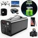 Зарядная станция Powerbank 200Вт емкостью 50000 мА&middot;ч портативная прочная с солнечной панелью экологичная мощная 0833 фото 3