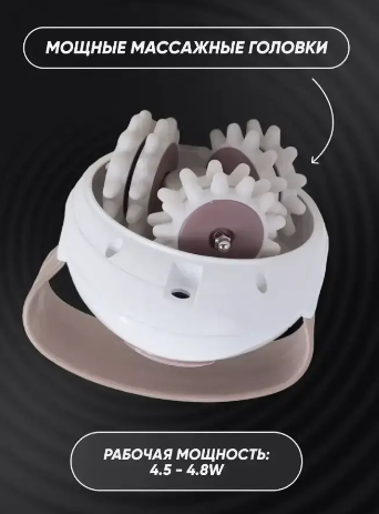 Антицеллюлитный массажер Massager with wheels new 0633 фото
