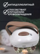Антицеллюлитный массажер Massager with wheels new 0633 фото 6