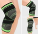 Эластичный бандаж, фиксатор коленного сустава KNEE SUPPORT WN-26 0051 фото 2