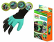 Садовые перчатки с когтями Garden Genie Gloves 0740 фото 4