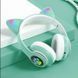 Навушники з котячими вушками Bluetooth STN-28 бездротові з LED підсвічуванням Cat Ear STN-28 0886 фото 6