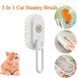 Паровая расческа для ухода за шерстью вашего любимца 3 в 1 Steamy Brush 0782 фото 2