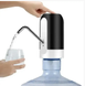 Автоматическая помпа &ndash; насос для подачи питьевой воды Automatice Water Dispenser DL31 0065 фото 2