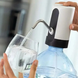 Автоматическая помпа &ndash; насос для подачи питьевой воды Automatice Water Dispenser DL31 0065 фото 6