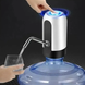 Автоматическая помпа &ndash; насос для подачи питьевой воды Automatice Water Dispenser DL31 0065 фото 1