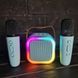 Детский караоке-набор с Bluetooth колонкой, RGB подсветкой и двумя микрофонами 0889 фото 3