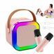 Портативная колонка Bluetooth 5.1 с RGB подсветкой и беспроводными микрофонами 0890 фото 5