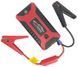Пускозарядное устройство High Power Jumpstarter 27JX с мощным аккумулятором 99 800 mAh 0894 фото 1