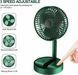 Складаний вентилятор з регулюванням висоти USB Telescopic Folding Fan зелений 0944 фото 7