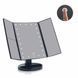 Дзеркало потрійне з Led підсвічуванням Superstar Magnifying Mirror 0843 фото 4