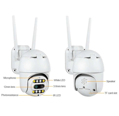 Вулична WiFi відеокамера з функцією повороту та нахилу IP CF26 0754 фото