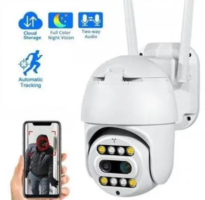 Вулична WiFi відеокамера з функцією повороту та нахилу IP CF26 0754 фото