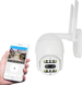 Вулична WiFi відеокамера з функцією повороту та нахилу IP CF26 0754 фото 4