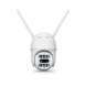 Вулична WiFi відеокамера з функцією повороту та нахилу IP CF26 0754 фото 5