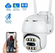 Вулична WiFi відеокамера з функцією повороту та нахилу IP CF26 0754 фото 2
