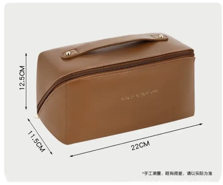 Косметичка MAKE UP BAG Brown для зберігання косметичних засобів у стильному дизайні 0790 фото