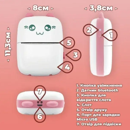 Портативный детский термопринтер Mini Printer Blue для смартфона с Bluetooth 0498 фото