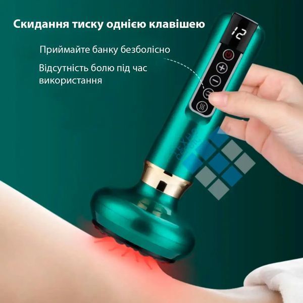 Ергономічний масажер Cupping Massager GREEN для глибокого розслаблення та догляду за тілом 0796 фото