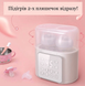 Портативный подогреватель и стерилизатор бутылочек 8-в-1 Smart Care &ndash; быстрый двойной подогрев, точный контроль температуры для грудного молока/смеси 4000 фото 8
