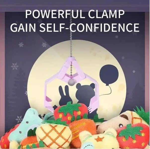 Автомат ігровий дитячий Claw Machine з краном для захоплення іграшок, світловими та звуковими ефектами 0903 фото