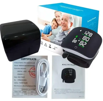 Автоматичний тонометр на зап'ястя Blood Pressure Monitor з пам'яттю на 99 вимірів 0758 фото