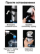 Автоматична електрична помпа для води Quality Life Automatic Water Dispenser 0501 фото 7