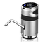 Автоматична електрична помпа для води Quality Life Automatic Water Dispenser 0501 фото 4